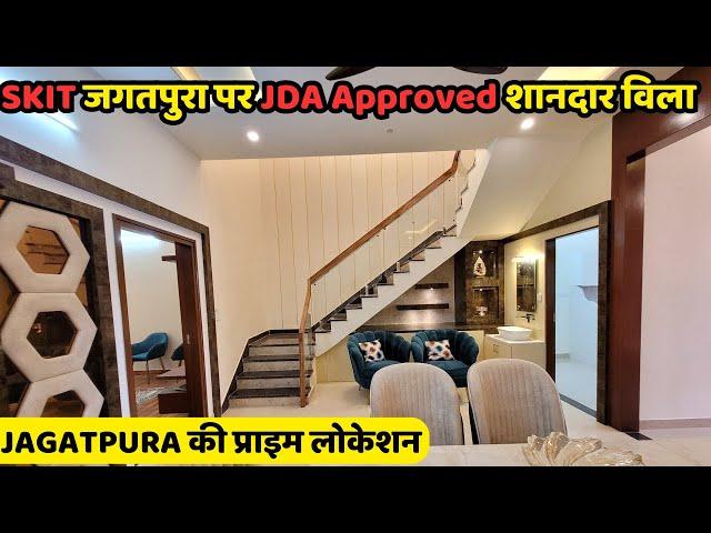 Luxury Villa In Jagatpura | 3BHK JDA Approved Villa | Property in Jaipur | Villa In Jagatpura