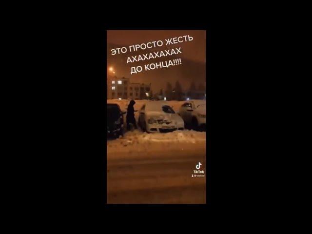 Ох уж эти девушки...