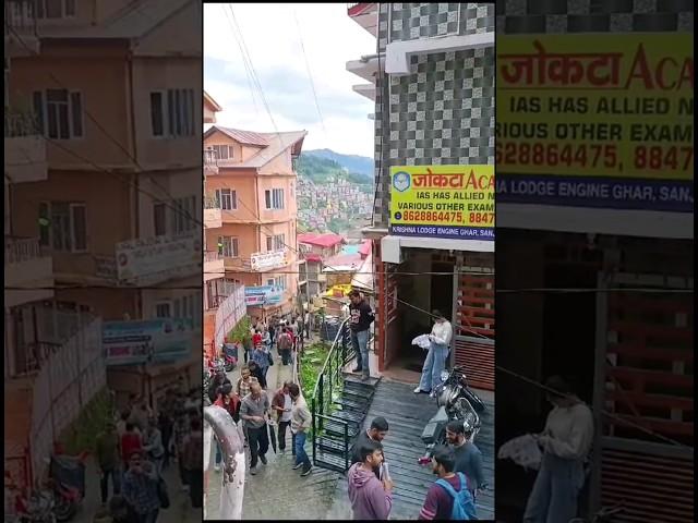 Jokta Academy HPAS Mega Mock #prelims #hpas #joktaacademy #hpas2023 #himachal #hppscexams