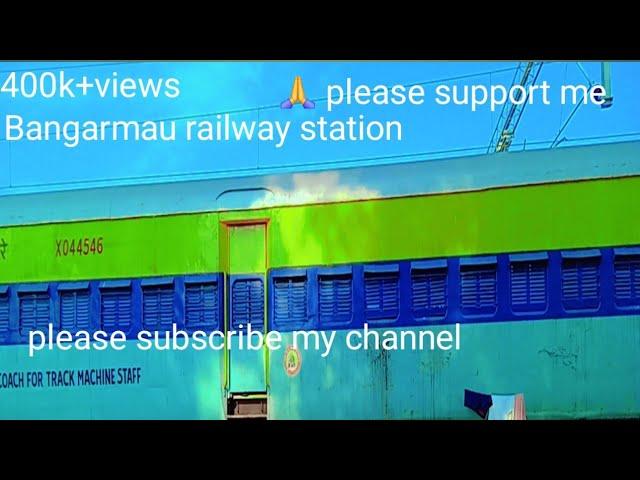 Bangarmau railway station vlog || Mr Anil official  || please subscribe my channel