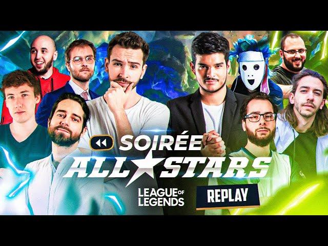 SOIRÉE CUSTOM ALL STARS ! (5v5 sur League of Legends)