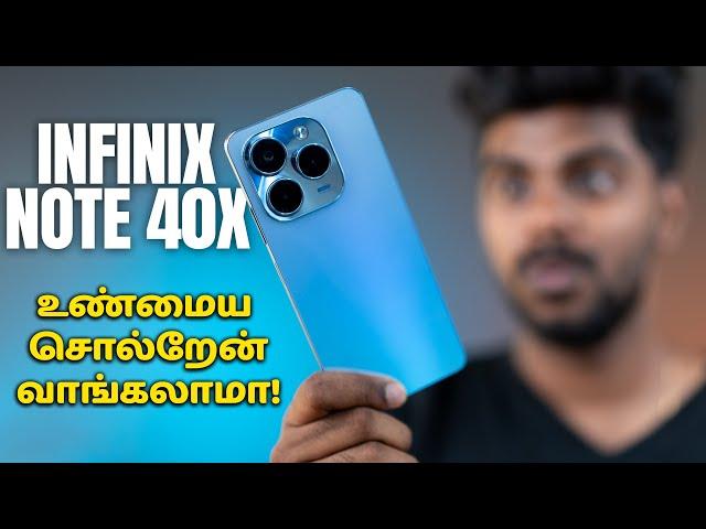 Under 15000 ரூபாய்க்கு இது எப்படி இருக்கு ? - Infinix Note 40X Unboxing & First Impressions