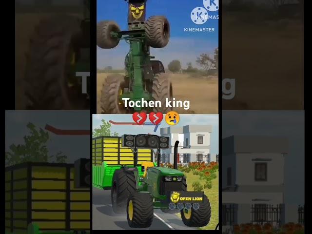 up 55 Vijay Kumar  tochen  king