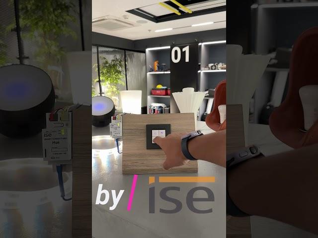 ISE Smart Connect KNX Hue #knx #ise #poseidwntech #philipshue #smarthome