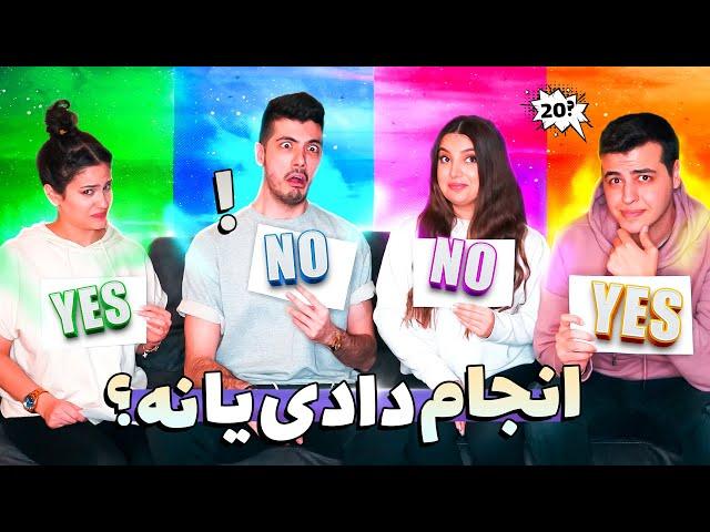 پرسش و جواب سوالات شخصی  Ft. Aria Keoxer & ToxicGirlow & Niki