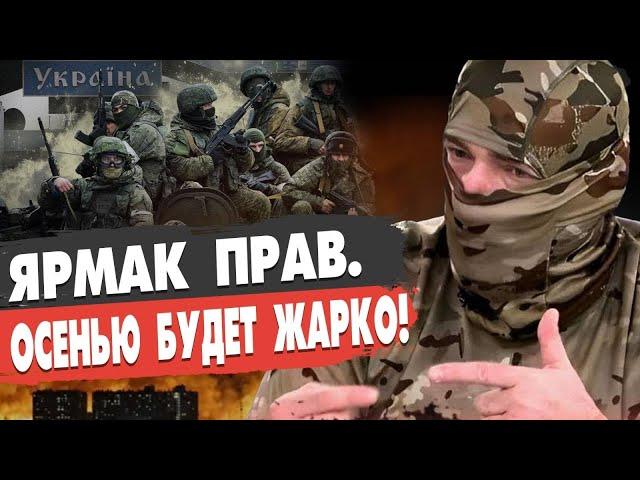 Позывной дід Г.РІ.М: ПВО работает. Ракет не хватает. Сержанты могут. Нужны танки и новые инженеры.