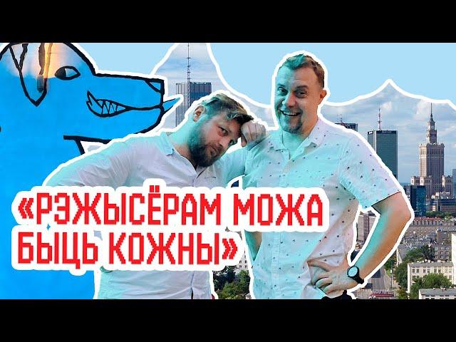 Режиссёр ШВЕД, снимавший в тюрьме во время заключения, о том, как стать документалистом и роли кино.