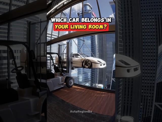 Imagine a Car in Your Living Room – Which One?  #shorts #car #house #automobile