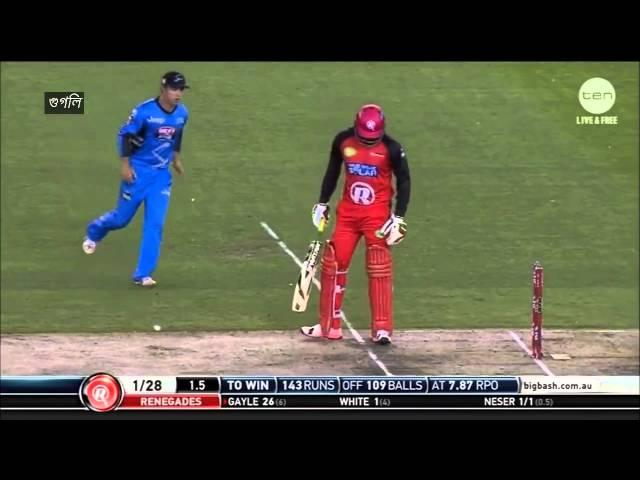 chris gayle ever best batting HD