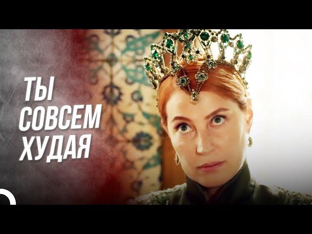 Влог Дворца 89 | Мне не понравилась эта Девушка