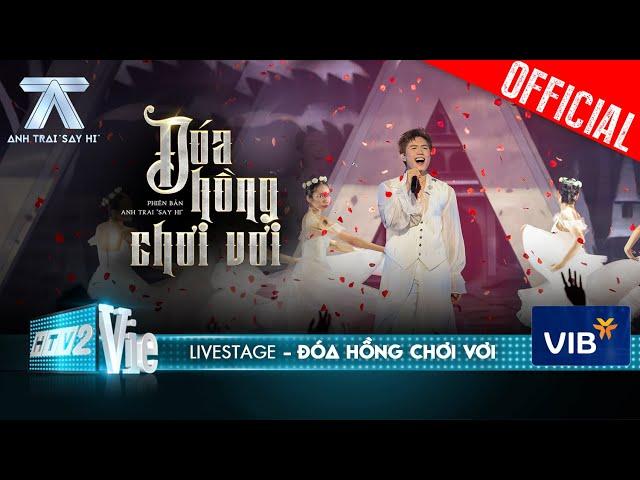 Đóa Hồng Chơi Vơi - Anh Tú lịm tim với giọng hát đầy cảm xúc | Anh Trai Say Hi [Livestage]