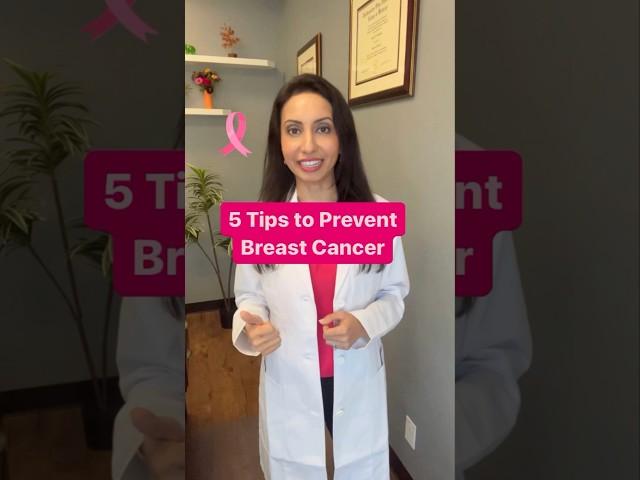  5 Tips to Prevent Breast Cancer #shorts #preventativehealth #breastcancerawareness