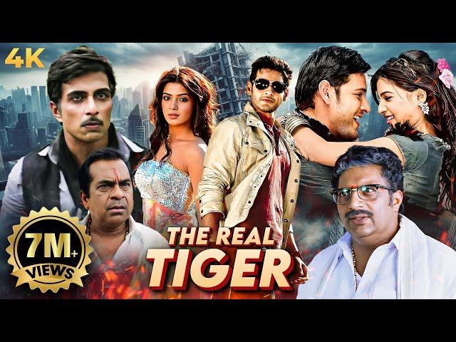 Superstar Mahesh Babu New Released THE REAL TIGER South Dubbed Hindi Full Movie 4K |  Samantha