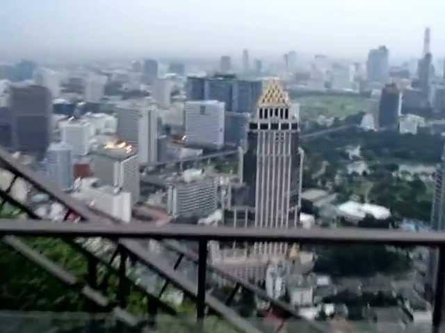 Vertigo Restaurant and Moon Bar at Banyan Tree Bangkok