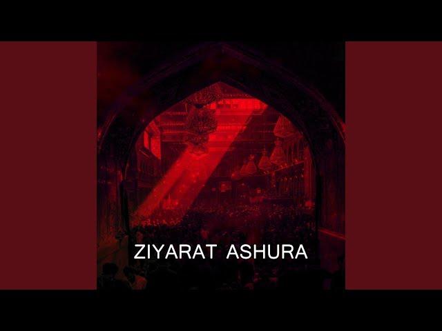 Ziyarat Ashura