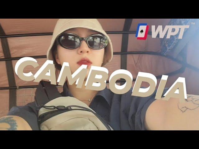 WPT PRIME IN CAMBODIA 포카드크루!️️️️그리고 나가월드 카지노