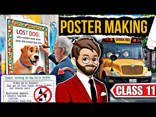 Poster Writing Class 11 | Poster Making Format Class 11 | Poster Making/Poster Writing