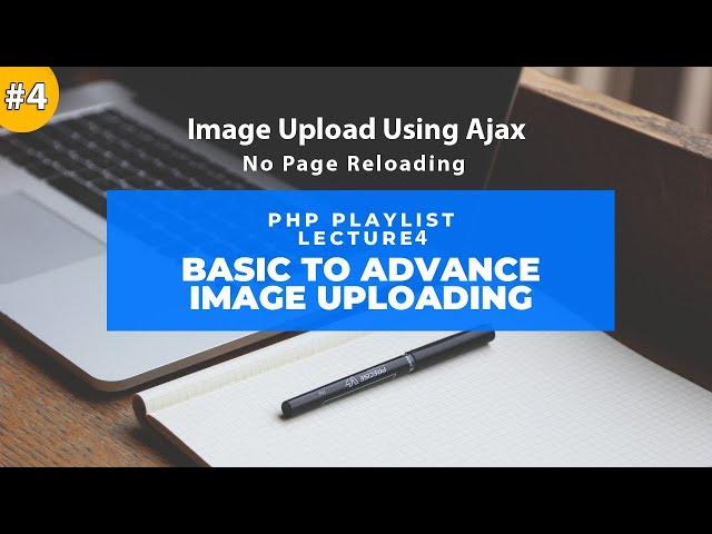 Multiple image upload using php jquery ajax multiple file upload in php | Part 4 | Urdu/Hindi