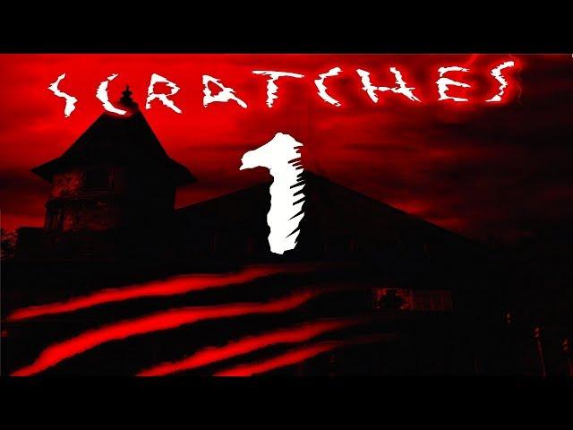 Ностальгическое прохождение  Scratches #1 Прибытие