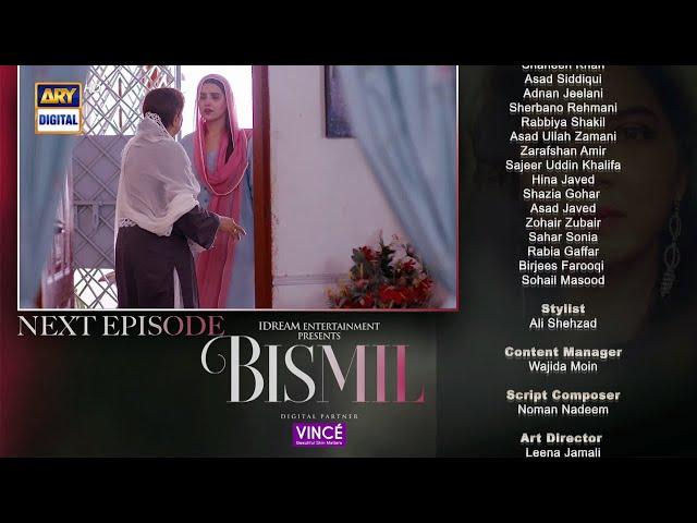 Bismil Episode 30 | Teaser | Digitally Presented by Vince Care | ARY Digital