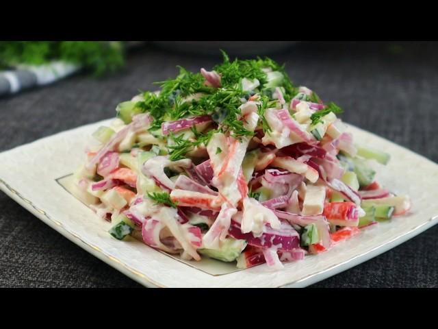 Всего ТРИ ингредиента!  Крабовый  Салат по- Новому! Два вкусных  свеженьких рецепта