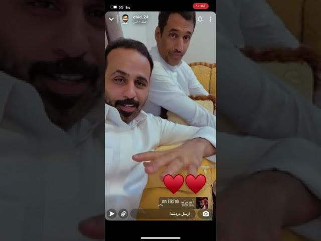 يوميات ابو يزيد وابو يارا