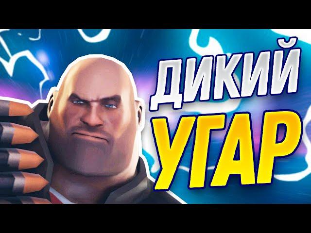 Team Fortress 2 (Смешные моменты, приколы, фейлы)