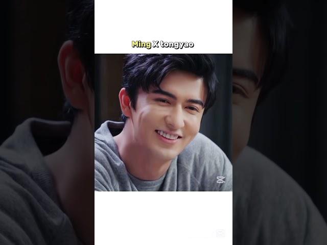 Duo  Falling into your smile #xukai #chengxiao #cdrama #shortsfeed #shorts .
