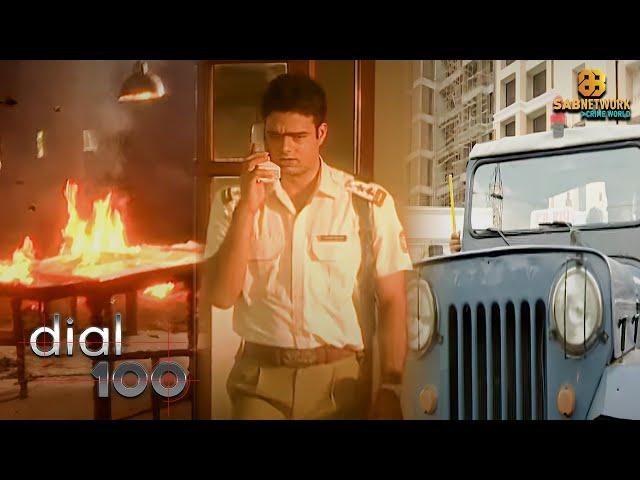 Dial 100 | डायल 100 | EP 86 | SAB Network Crime World | Hindi Crime Show