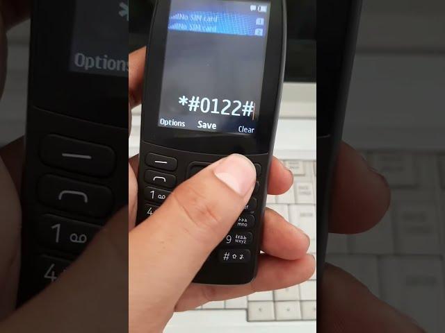 Nokia 210 imei change code