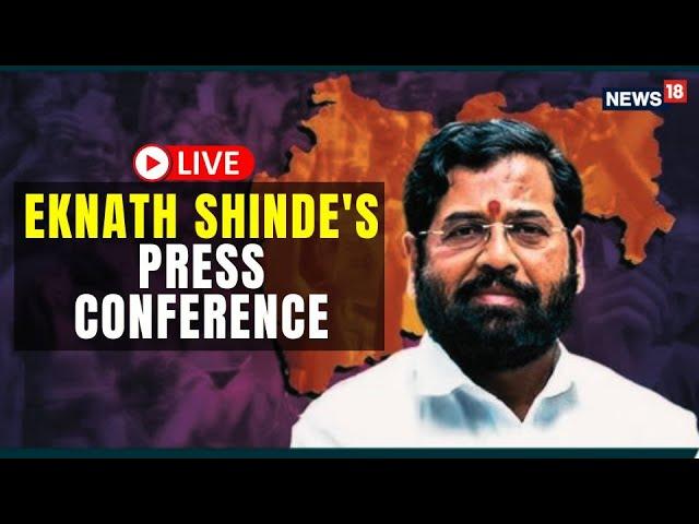 Maharashtra CM News 2024 Race Live: Eknath Shinde News | Who Will Be CM Of Maharashtra | N18L