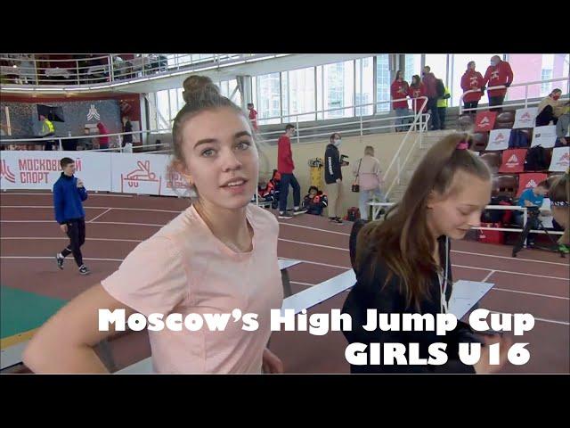 Moscow's Indoor High Jump Cup. Girls U16. 2021