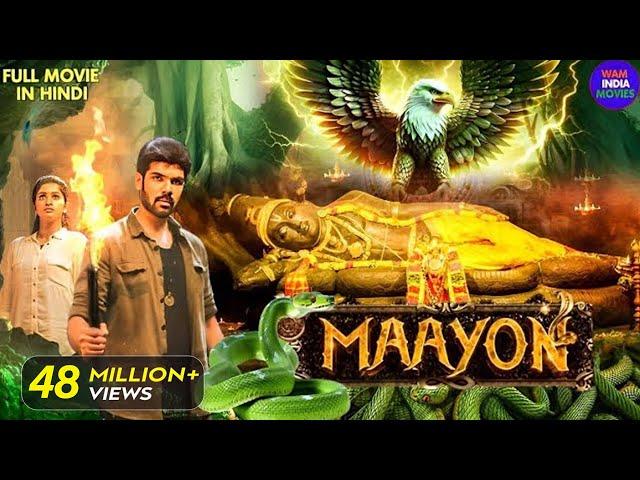 Maayon - New Released South Indian Hindi Dubbed Movie 2024 | South Dubbed Movie | South Movie 2024