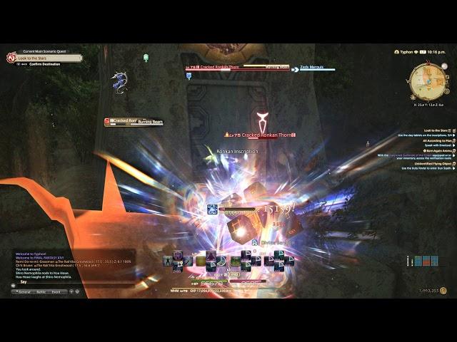 FFXIV Online Quest Look to the Stars [Patch 5.0]