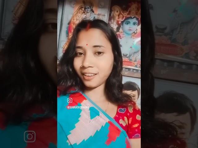 ও কানহা আব ত মূর্লি কি মধুর সুনা দো না...#short viral video#