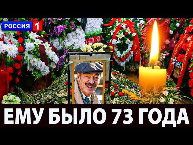 Трагический конец выдающегося артиста: скончался Михаил Боярский в возрасте 73 лет