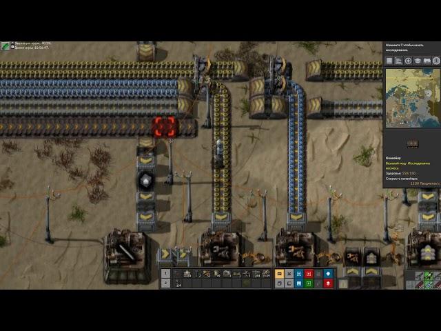 Factorio Space Exploration ► #7  Военные исследовательские пакеты