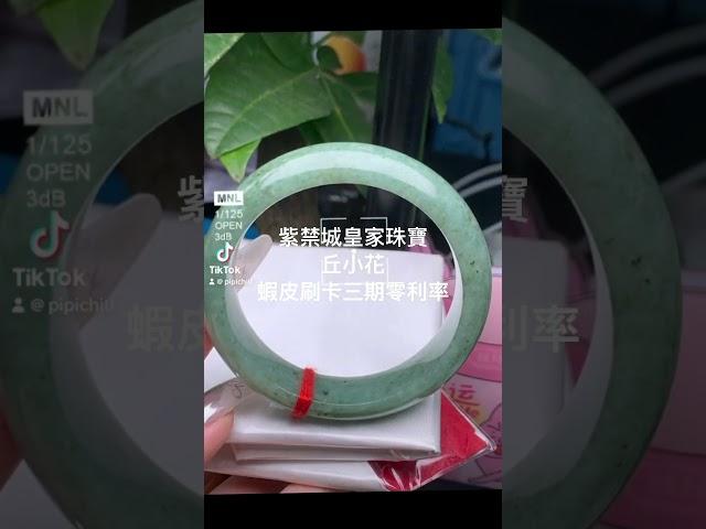 中盤商蜜糖價格🈶️🈶️🈶️