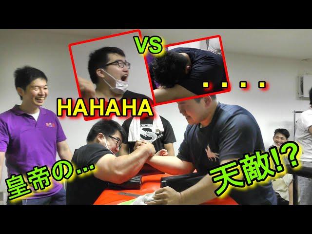 【アームレスリング】必殺奥義！伝家の宝刀！【爆笑必須・いきなり握りスタート】腕相撲・Armwrestling