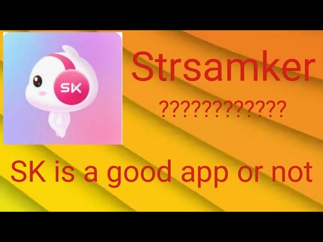 StreamKar app is good or bad #youtube  #youtuber #viralvideo #fyp #foryou