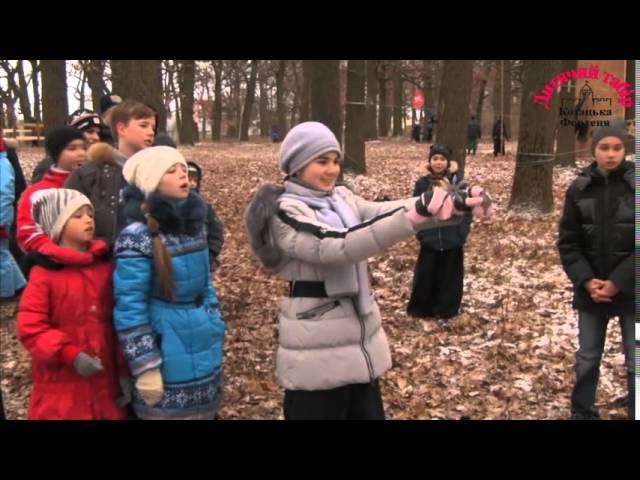 Зимовий табір Козацька Фортеця 2015 рік