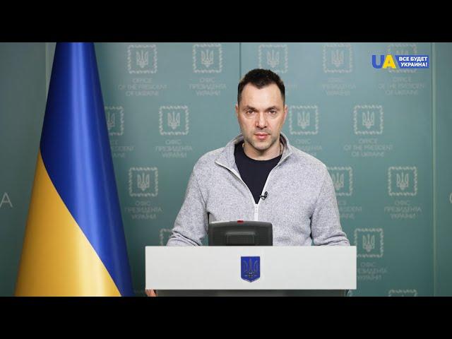 Энергодар, Вознесенск, Харьков, Ахтырка, Чернигов – российские военные атакуют украинские города