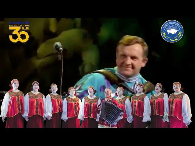 С днем единения народов России и Белоруссии!