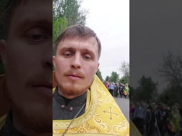Великорецкий крестный ход. Идём по г.Кирову (Вятке). 08.06.2022