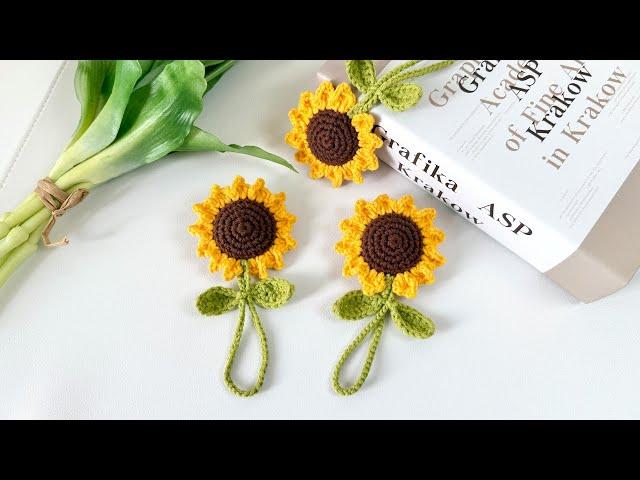 How to make a sunflower keychain with crochet