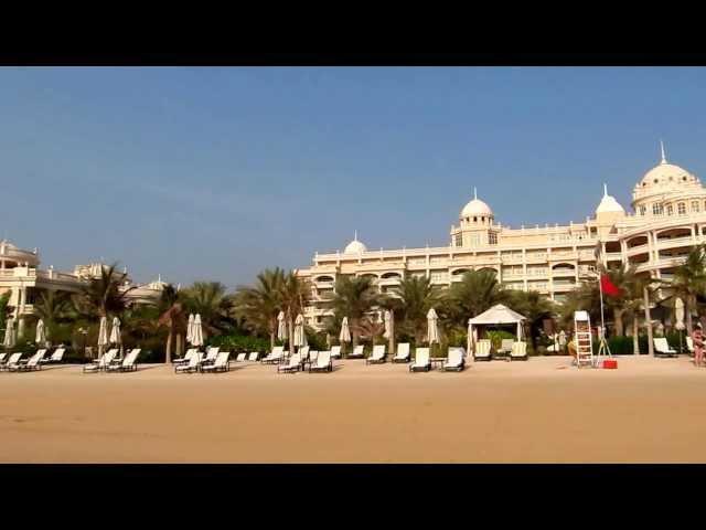 15. ОАЭ. Дубай. Kempinski Hotel & Residences Palm Jumeirah. Видео Павла Аксенова