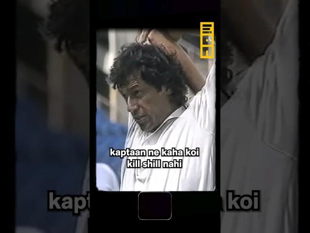 How Imran Strengthened His Team #imrankhan #vivrichards #imrankhanstory