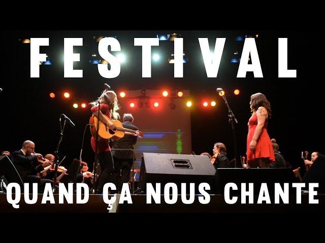 Festival Quand ça nous chante