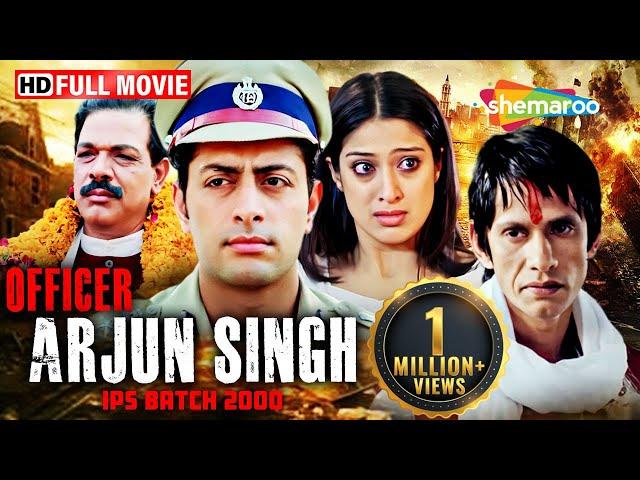 Officer Arjun Singh IPS Batch 2000 Full HD Movie | Priyanshu Chatterjee | Raai Laxmi,Arshad Siddiqui