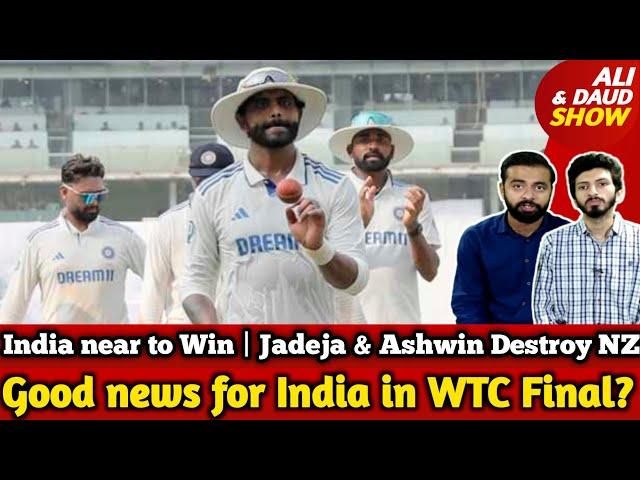 India Big Challenge to Chase in Spin Wkt | Jadeja & Ashwin Hero | India Chance in WTC? | IND v NZ